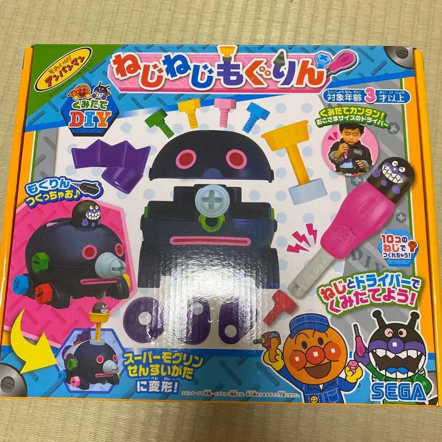 9번째 상품 이미지