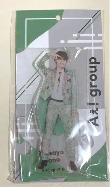 사노 마사야 아크릴 스탠드 A group 아크릴 스탠드