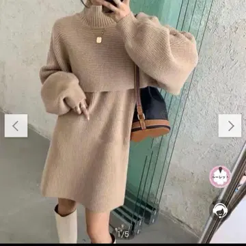 MYCICILY 셋업 베이지 니트 원피스 미니 원피스 가을