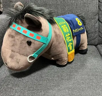 새상품 서러브레드 컬렉션 빅 라이스 샤워 봉제 인형 레어