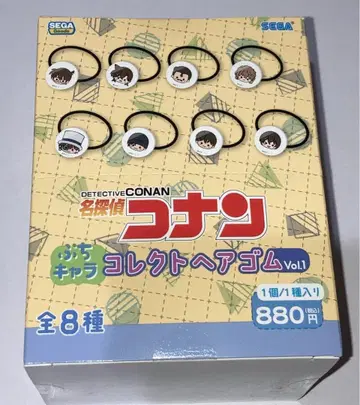 명탐정 코난 콜렉트 머리끈 vol.1 1BOX