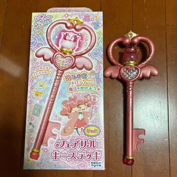 릴리루 페어릴 키 지팡이 립