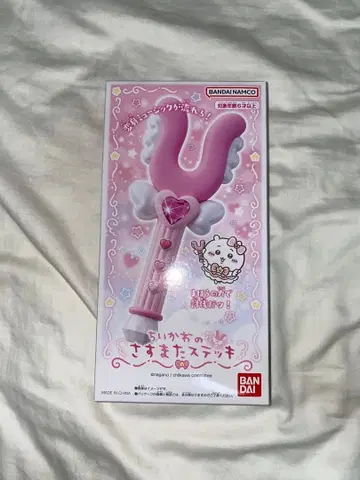 치이카와 사스마타 지팡이