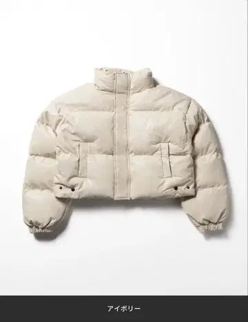 인조 가죽 숏 퍼 다운 자켓