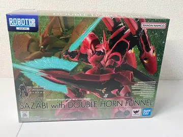 [미개봉] ROBOT혼 사자비 더블 혼 판넬 장비