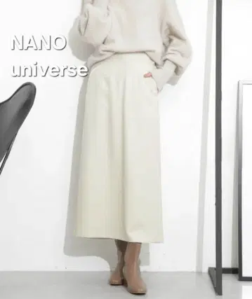 NANO universe 스커트