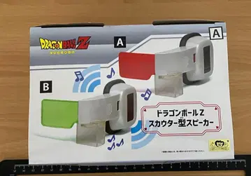 드래곤볼 Z 스카우터형 스피커 빨간색