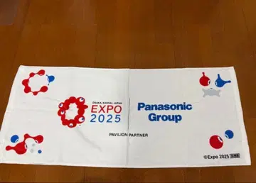 미야쿠미야쿠 Panasonic 타월 2개 세트 낱개 판매 가능