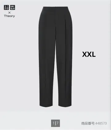 UNIQLO 유니클로 Theory 감동 턱 이지 팬츠 XXL 블랙