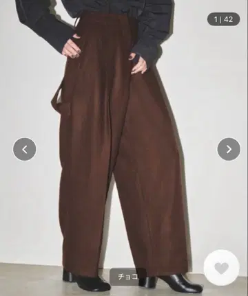 todayful 울 페인터 팬츠