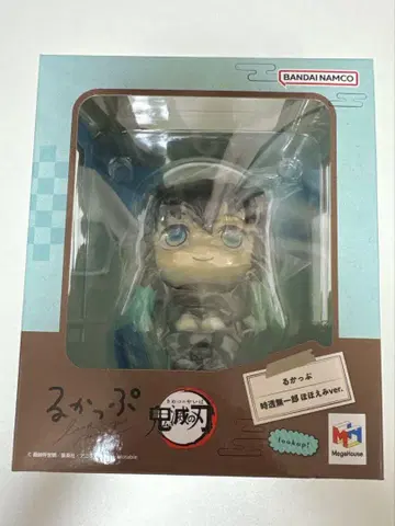 귀멸의 칼날 룩업 토키토 무이치로 호호에미ver.