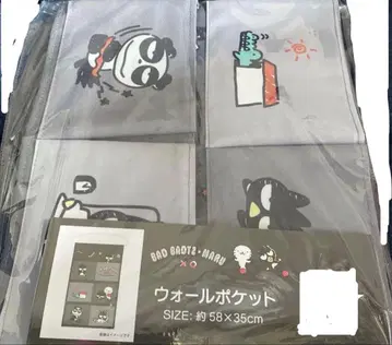 배드바츠마루 월 포켓