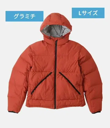 그라미치 다운 퍼 후디드 자켓