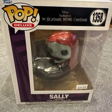 Funko POP! Deluxe Sally 1358