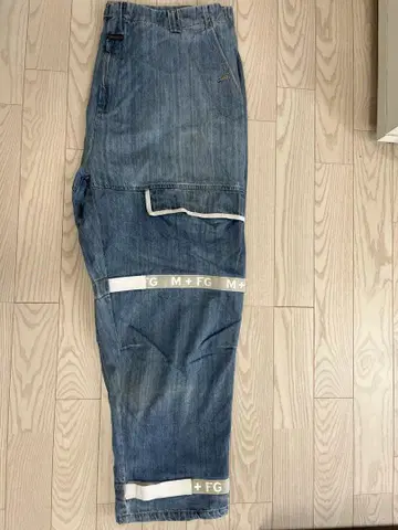 [레어 사이즈] 마리떼 프랑소와 저버 셔틀 팬츠 W50