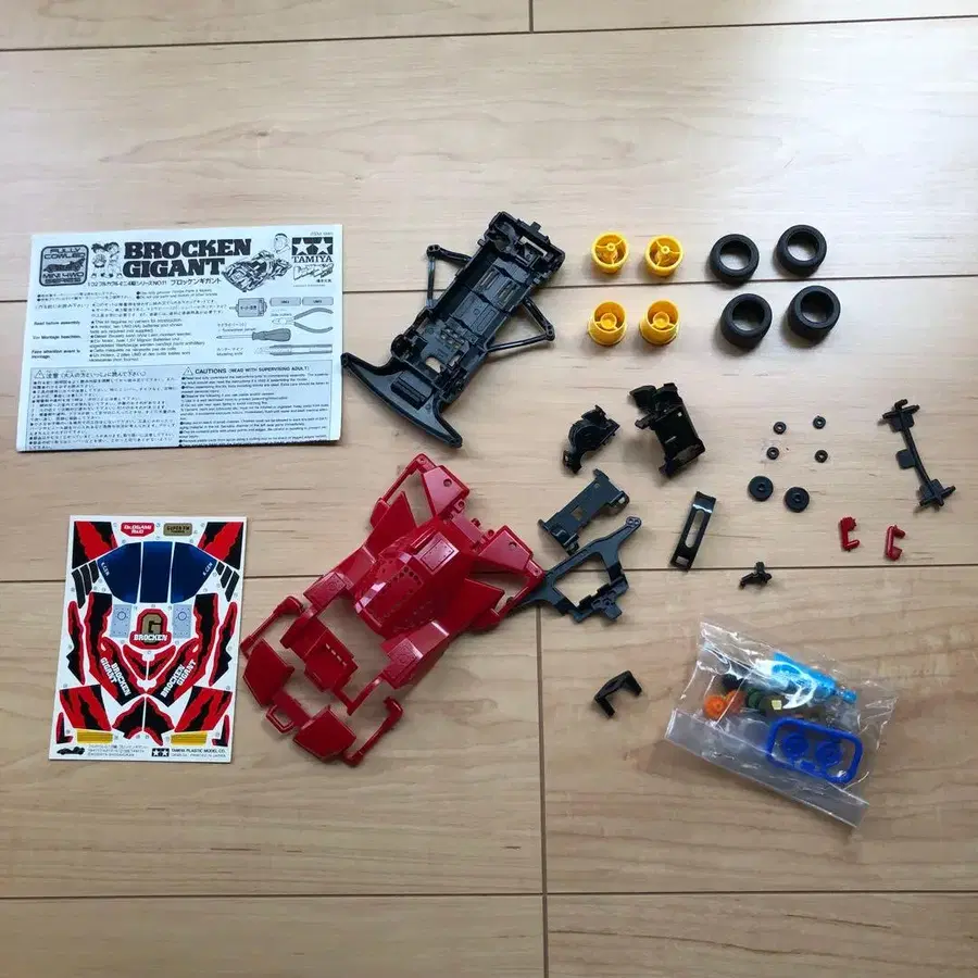 1번째 상품 이미지