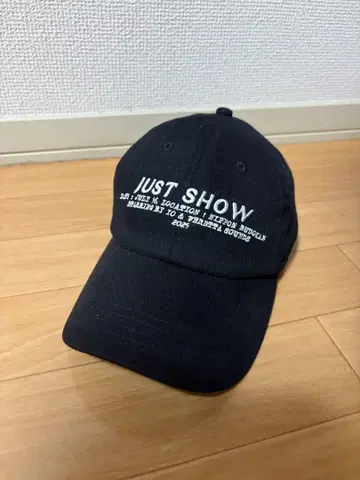 IO Vallad 일본 무도관 just show 캡