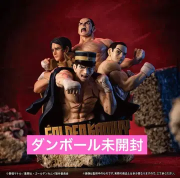 푸치라마 DX 골든 카무이 스첸카!!