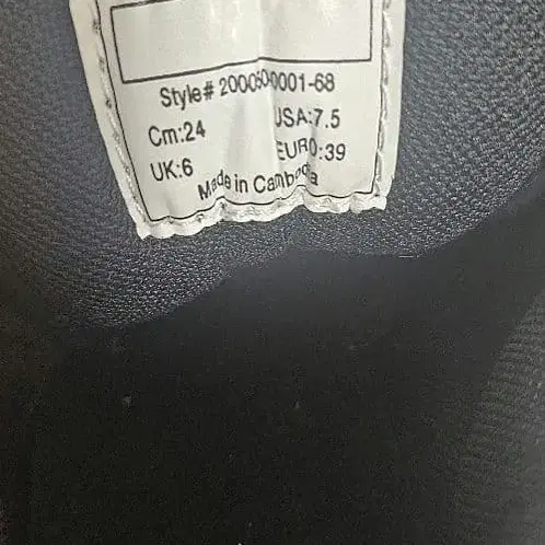 5번째 상품 이미지