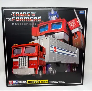 트랜스포머 마스터피스 MP-4 콘보이 완전판