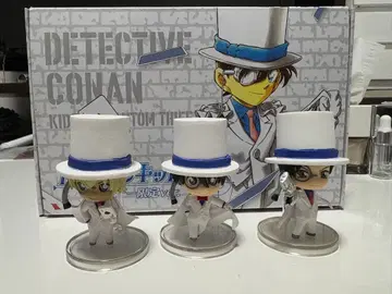 명탐정 코난 치지마세타이 트리플 키드대 선데이 한정판 응모자 전원 서비스