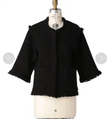 Drawer 3G 뜨개질 프린지 니트 자켓