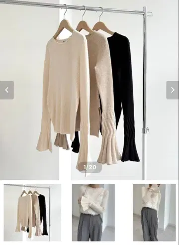 에클라 ekla 니트 블랙 아이보리