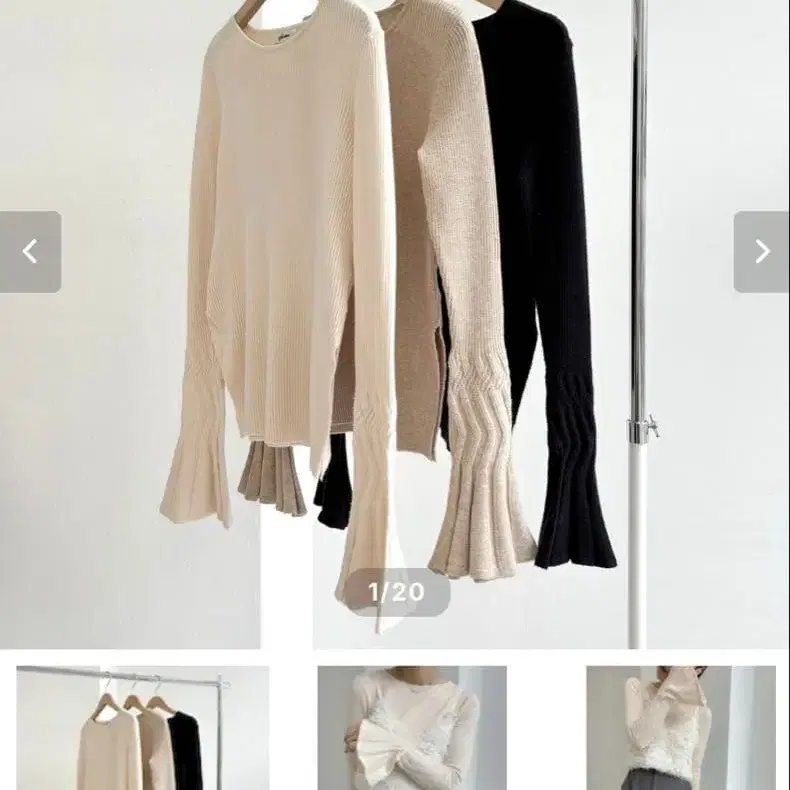 1번째 상품 이미지