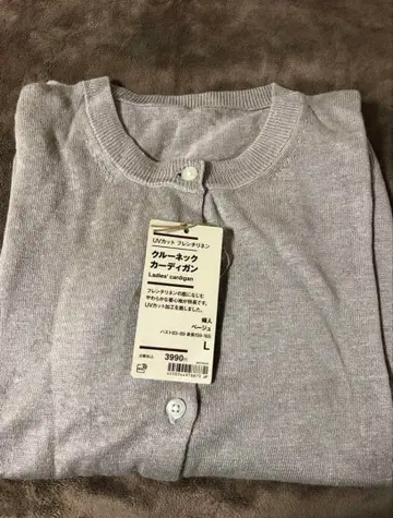 택 포함 미사용 [ 무인양품 ] UV컷 크루넥 가디건 L