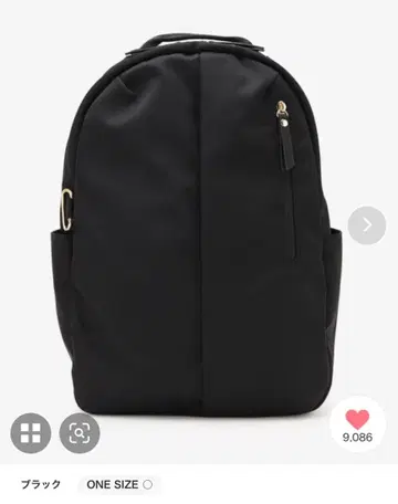 애프터눈 티 백팩