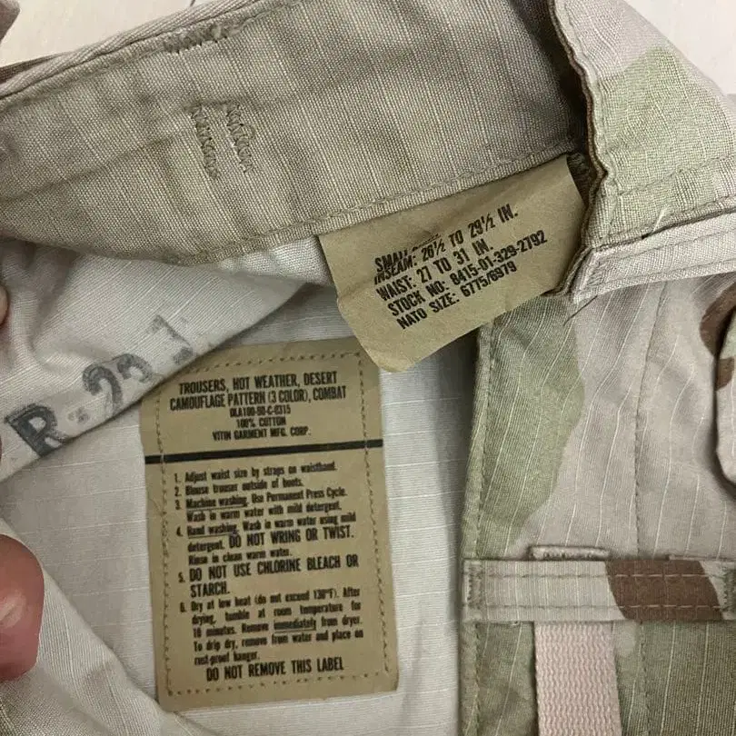 3번째 상품 이미지