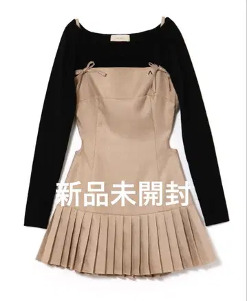 andmary Karen knit set mini dress beige
