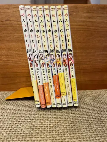 멘츠유 히토리메시 전권