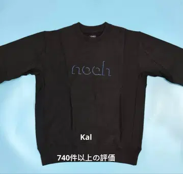 Noah NYC Outline 크루넥 맨투맨 자수 L