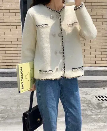 Myu 미유 트위드 가디건 자켓