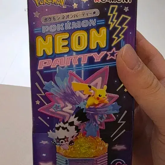 Pokémon Re-Ment Neon Party Figures