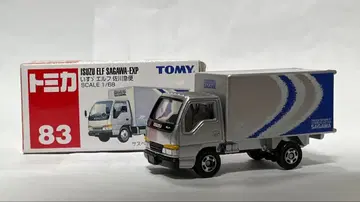 토미카 No.83 이스즈 엘프 사가와 익스프레스 중국산