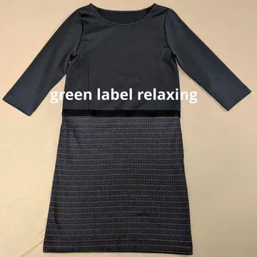 green label relaxing 허리 절개 원피스