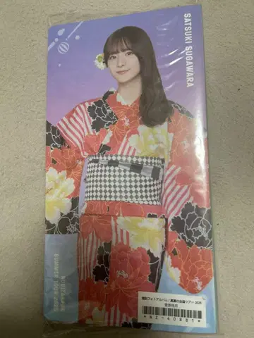 노기자카46 스가와라 사츠키 개인 포토 앨범 2025