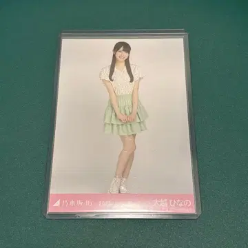 노기자카46 오오코시 히나노 프릴 미니스커트 브로마이드 히키