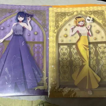 최애의 아이 묶음 판매 세트