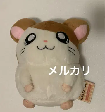 달려라 하니 하무짱즈 컬렉션 하무타로 봉제 인형 M