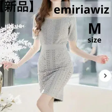 [ 새상품 단종 ] emiriawiz 니트 원피스 무릎 기장 M 그레이
