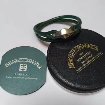 이케노하타 긴카텐 실버925 가죽 팔찌 소가죽 그린