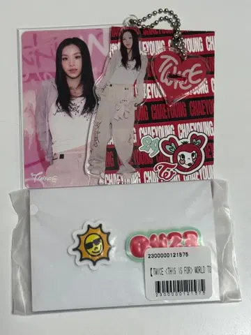 TWICE CHAEYOUNG 채영 4세트