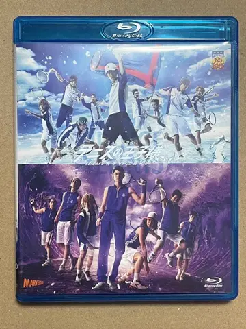 테니스의 왕자님 3rd 히가 Blu-ray