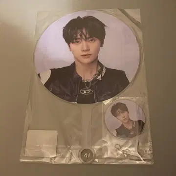 제베원 부채 마슈 메튜