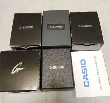 G-SHOCK 범용 상자 등 총 6개