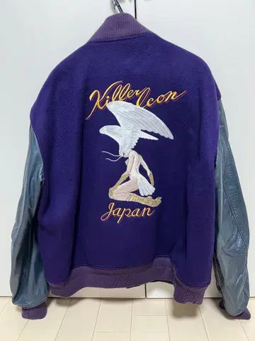 beauty beast killer icon varsity jacket