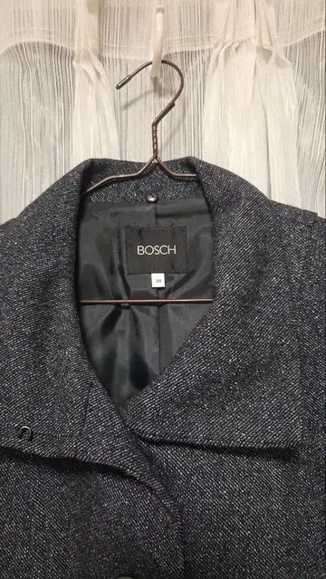 BOSCH 셋업